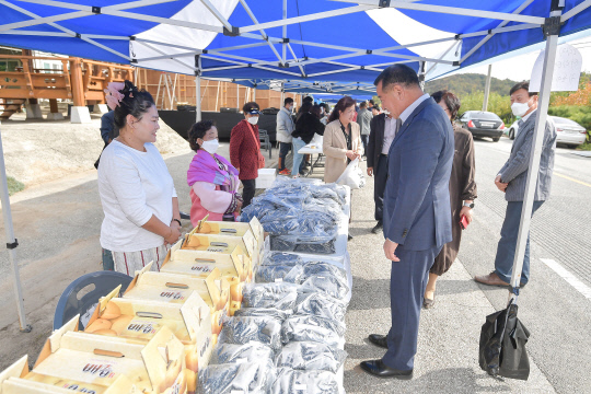 공주여성농업인센터 한마음 축제