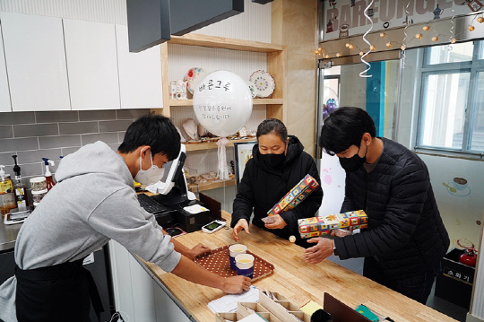 중증장애 학생 진로 직업 교육 중점