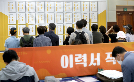 [포토] 굿잡 일자리 박람회