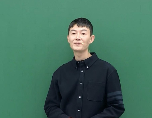 애들만 불쌍하지 현우진도 세무조사… 학원 이어 일타강사로 확대