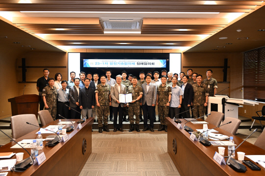 국방과학연구소·해군, 함정 특수성능 발전 맞손