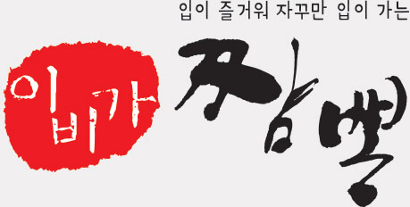 이비가짬뽕, 인도네시아 진출 쾌거