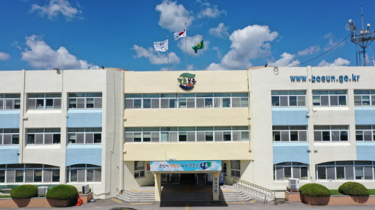 보은가축분뇨처리시설후보지 장안면 오창 2리 선정
