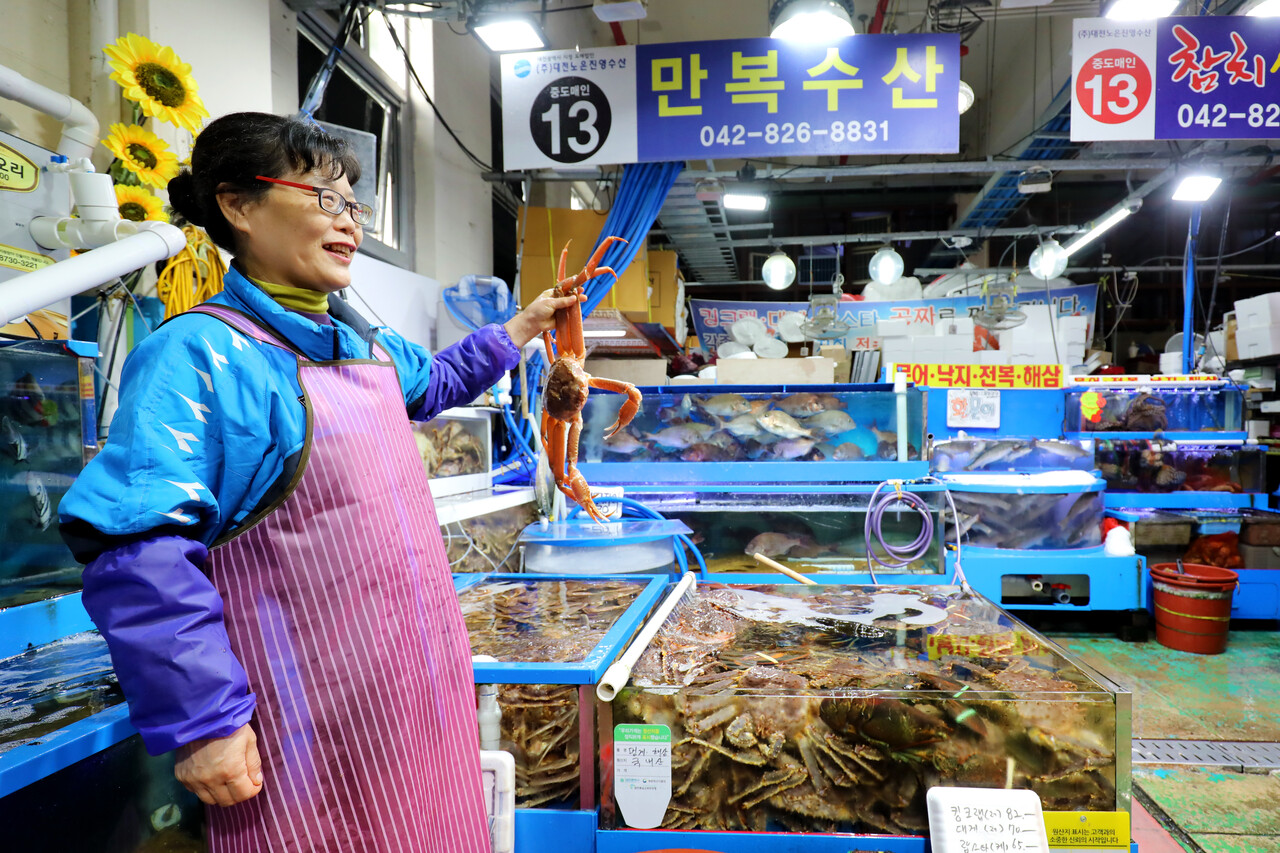 [포토]  킹크랩 이어 러시아산 대게 되게 싸네
