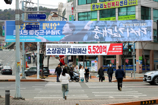 경실련 총선 개발공약 2000여개 중 실현 가능한 건 36%