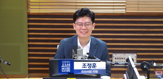 조정훈 한동훈, 당권 도전 신중히 판단하리라 짐작
