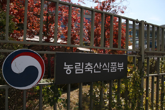 농식품부, 학계·식품업계와 가루쌀 가공기술 심포지엄 19일