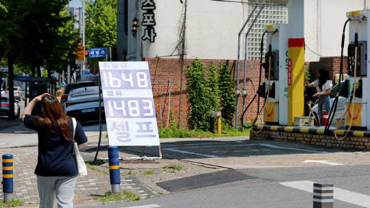 주유소 기름값 4주 연속 하락세…대전·세종 전국 평균가보다 낮아