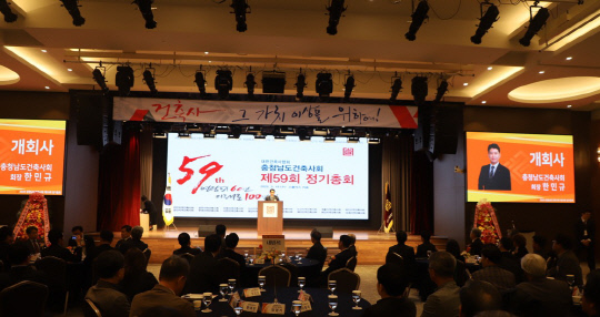 전문성·창의성 바탕으로 새로운 건축환경 만들어야