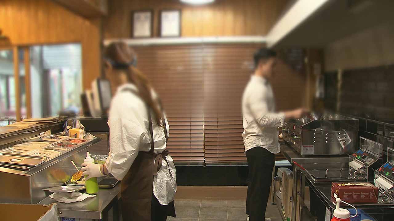 중소기업중앙회 "최저임금 구분 적용 부결에 실망"