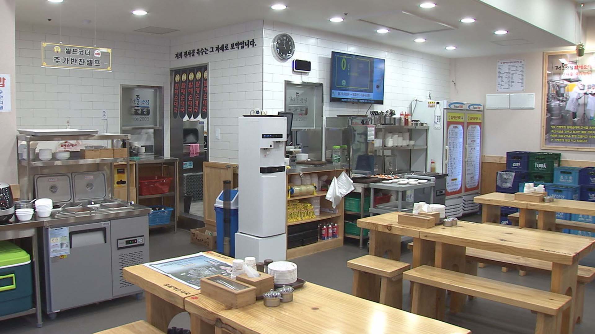대구 소상공인 체감 BSI 두 달째 상승