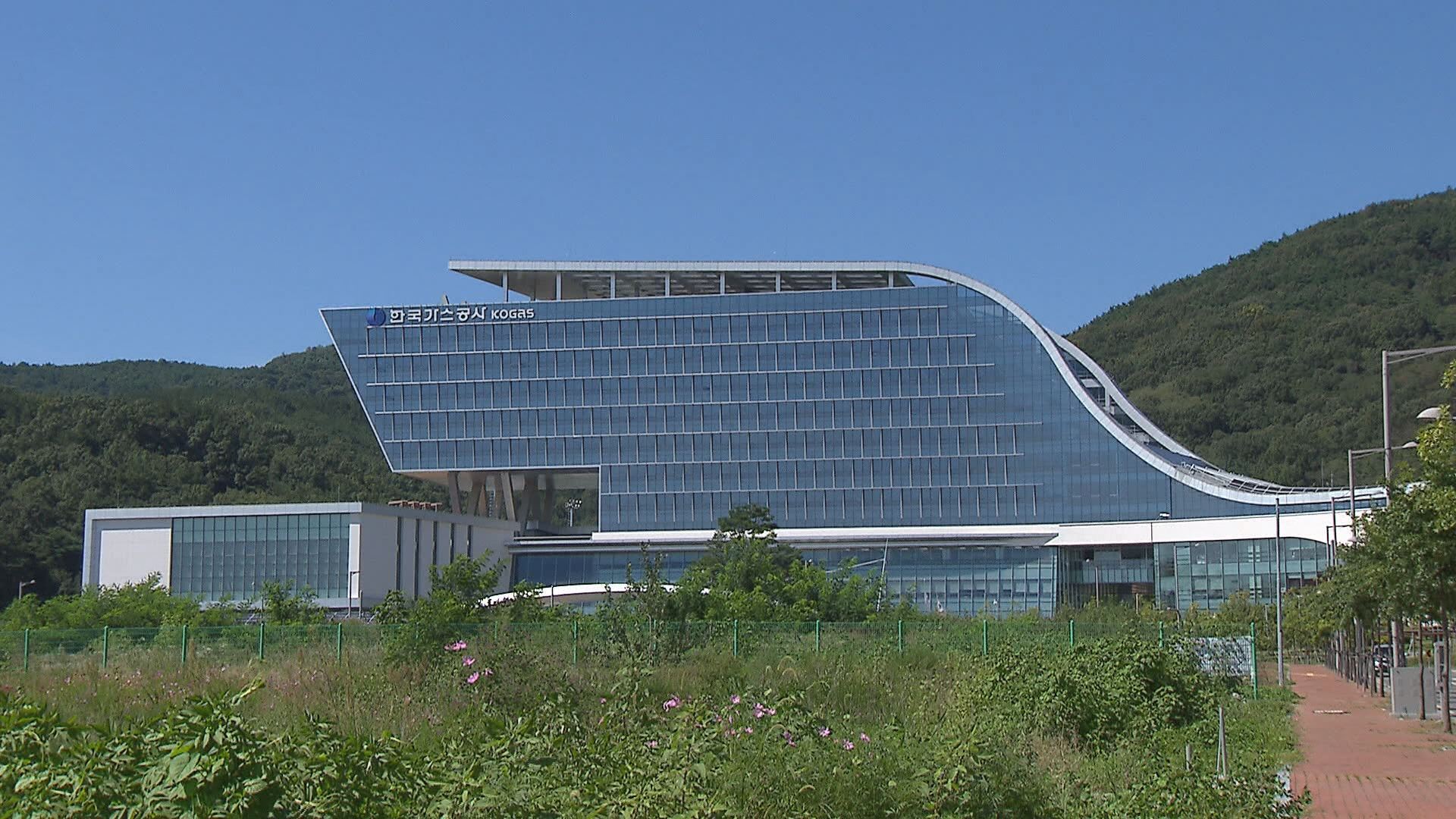한국가스공사, KOICA와 에너지 중소기업 해외 진출 지원