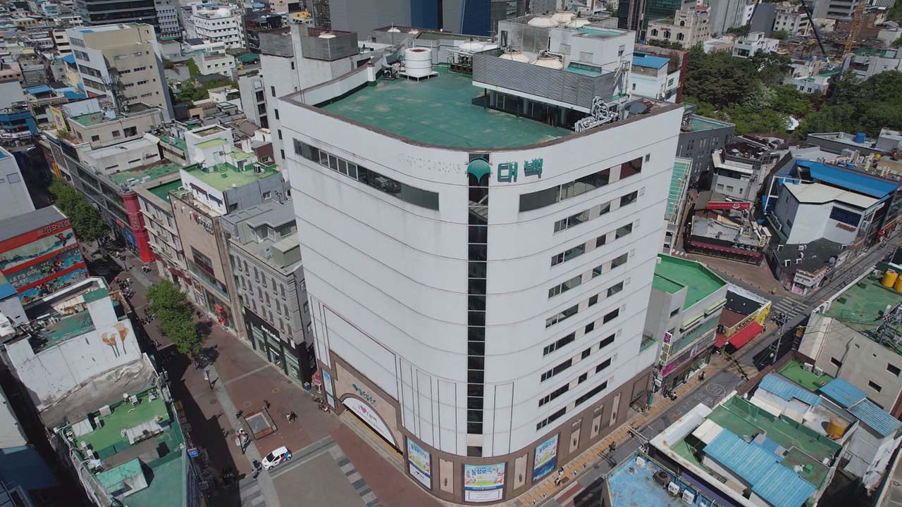 [심층] 텅 빈 상가에 커지는 한숨···동성로상인회 대백 본점 매각 새 해법 찾아야