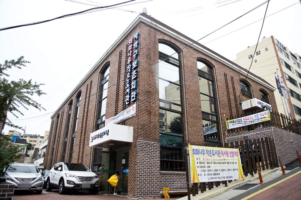 부산 동네마다 아동 복합문화공간 추진