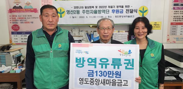 영광도서, 청소년과 토론·비평 행사 개최 外