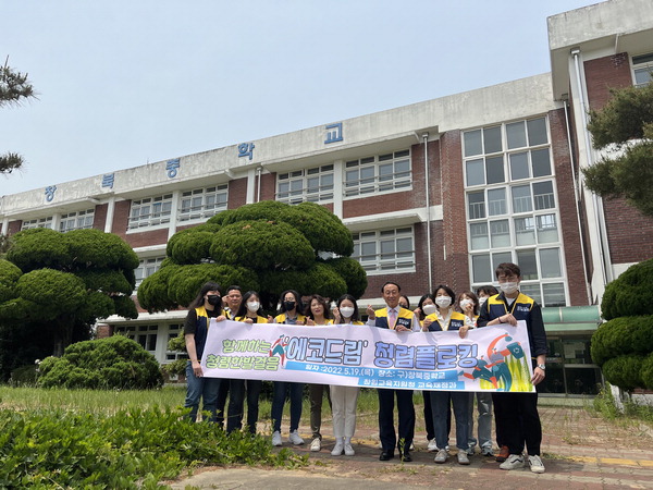 한국수자원공사 남강댐지사, ‘진양호 힐링 플로깅’ 진행 外