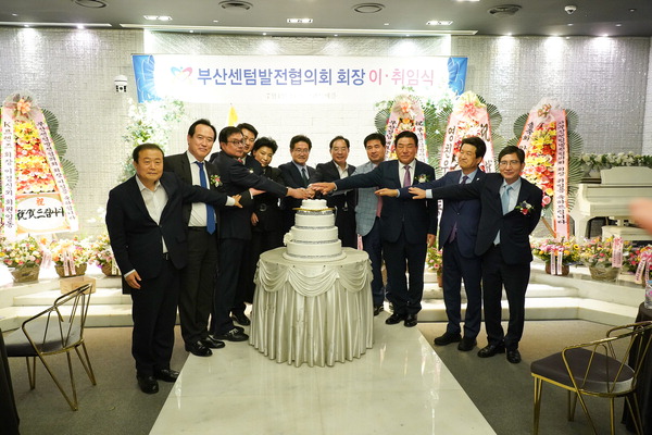 부산센텀발전협의회 새 회장에 김원용 세무사 취임