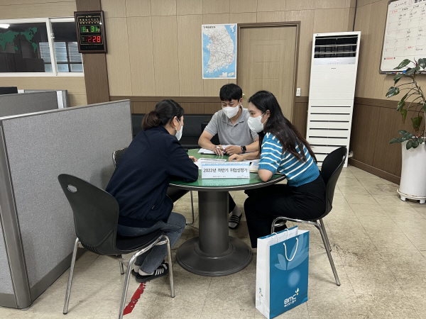 도시공사, 중소업체에 찾아가는 안전보건 컨설팅 실시