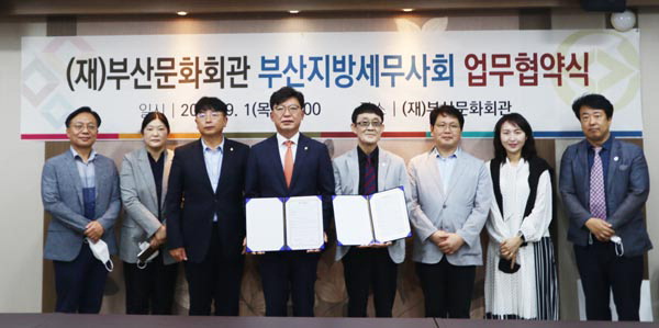 농협중앙회 양산시지부와 양산시내 농·축협, 양산시에 성금 기부 外