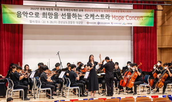 ㈜하이패션 가람, 부산 사상구 주례1동 행정복지센터에 성품 기부 外