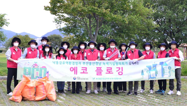 ㈜하이패션 가람, 부산 사상구 주례1동 행정복지센터에 성품 기부 外