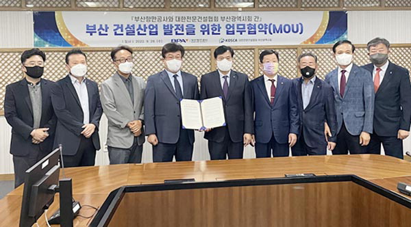 ㈜하이패션 가람, 부산 사상구 주례1동 행정복지센터에 성품 기부 外