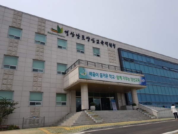 <속보>양산 사송신도시, 학교시설 건립 완판 진기록 비결은?