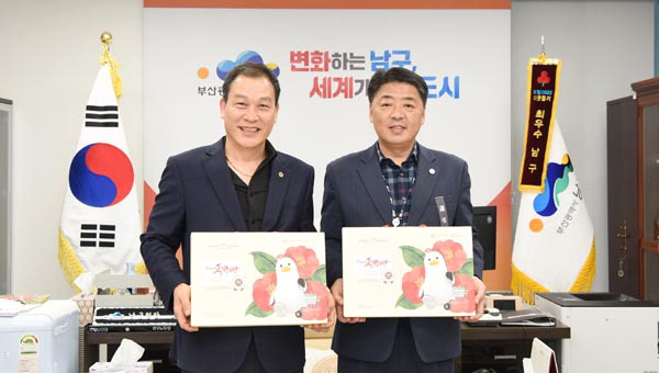 상지엔지니어링건축사사무소,  ‘어울림마을축제’ 개최 外