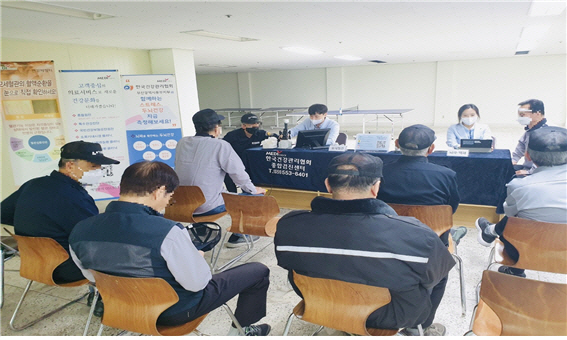 한국건강관리협회 부산 동부 검진센터(동래),  그린비치아파트 건강 캠페인 진행