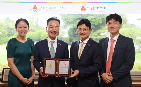 최정규 우정약품 대표, 아너 소사이어티 가입