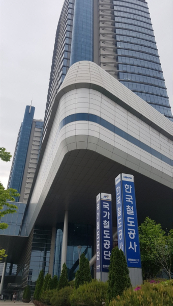 국가철도공단·한국국토정보공사, 신입사원 공채