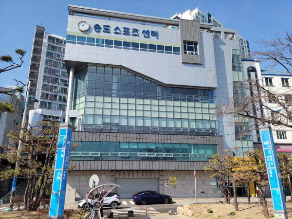 이용객 사망 송도스포츠센터, 안전요원 모자랐다