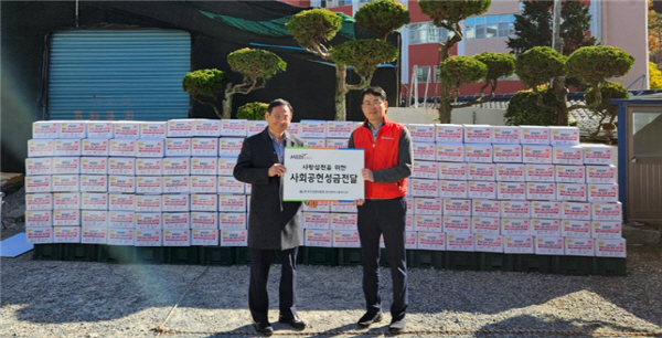 한국건강관리협회 부산동부검진센터(동래), (사)희망리본사회적협동조합 사회공헌 후원금 전달