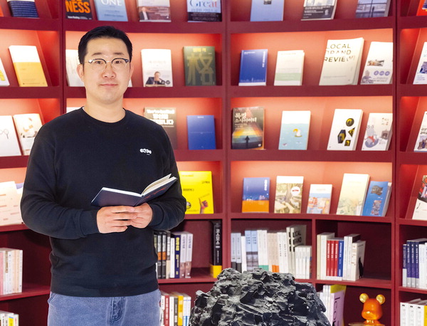작은 동네책방의 큰 외침…연대합시다 골목 커뮤니티