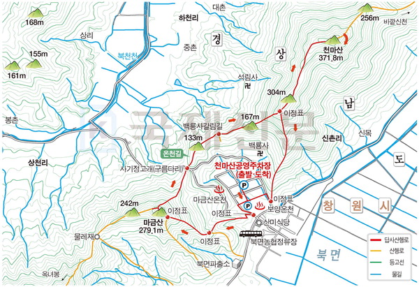 [근교산&그너머] <1365> 창원 마금산 온천길~천마산