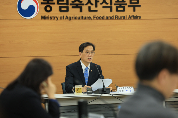 농식품부, ‘농산물 비상수급안정대책반’ 본격 가동