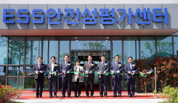 전기안전공사 ESS 안전성평가센터 가동…신재생e 관리