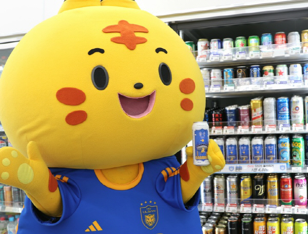 울산현대 프로축구단 자체 브랜드 맥주 ‘울산 라거’ 출시
