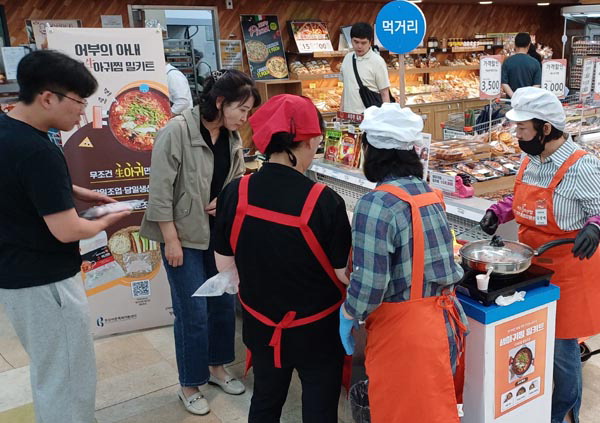 다대어촌계 ‘아귀찜 밀키트’ 이젠 탑마트서 사세요