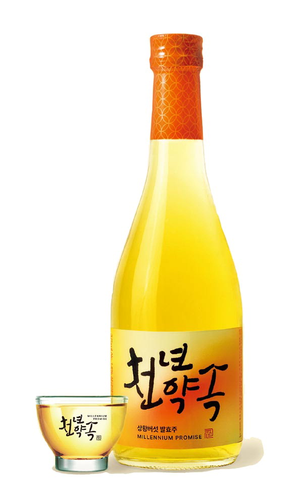 발효주 ‘천년약속’ 15년 만에 바꿨다