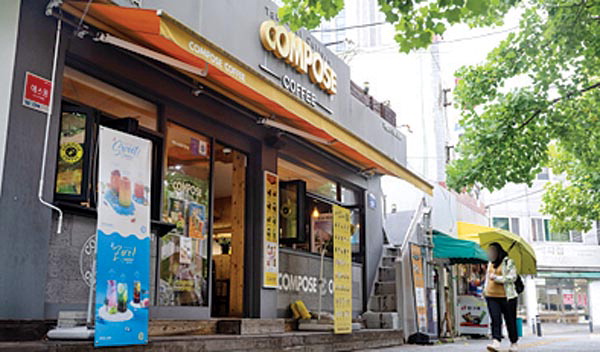 부산 본사 ‘컴포즈커피’, 필리핀 대기업에 매각…지분 70% 3300억 원
