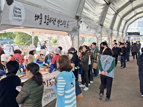 주말 신세계사이먼 부산 아울렛서 기장파전축제 즐겨요