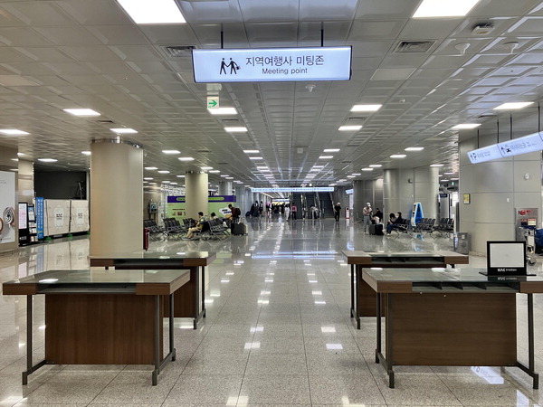 황금연휴 김해공항, 인력 늘려 혼잡 개선