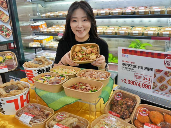 더 싸게, 더 다양해진 메뉴…마트·편의점의 만찬