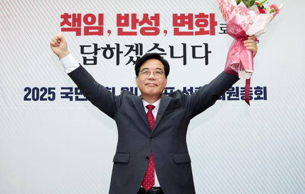 국힘 새 원내대표 송언석…내홍수습·대여투쟁 막중 책무(종합)