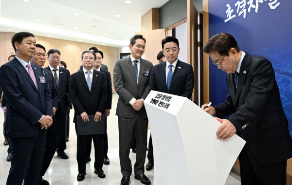 삼성 SK 충청 첨단산업 투자