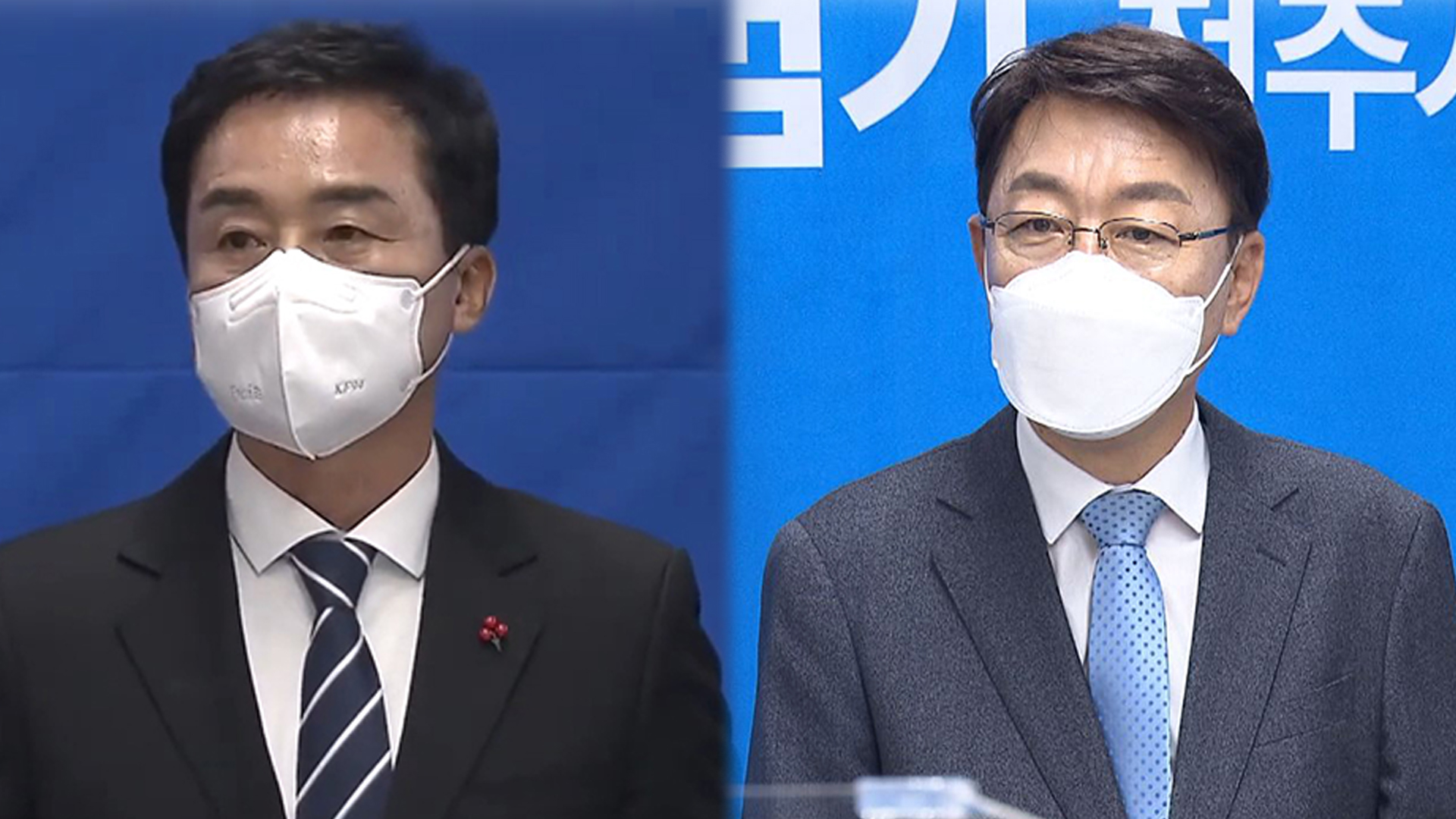 유창희 교통혼잡 해소..우범기 자광 부지 규제 철폐