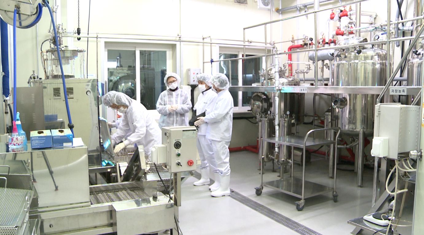 진안농산물종합가공센터 HACCP 4개 유형 재인증