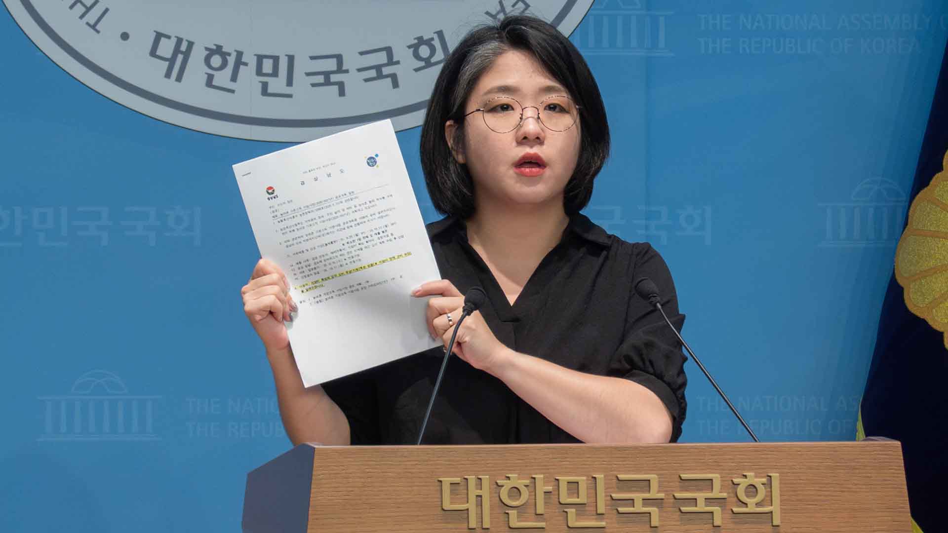 '농어촌기본소득 시범사업' "2%만 혜택"..지역·예산 확대해야