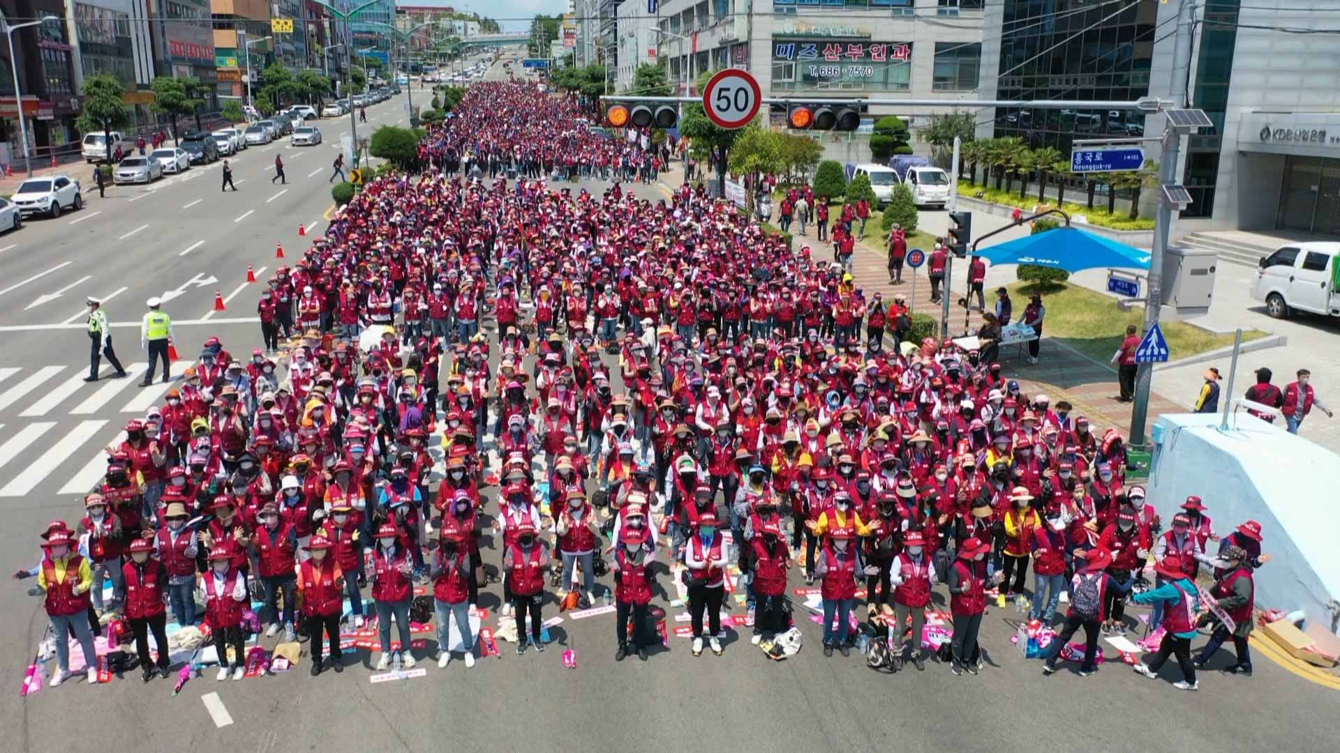 플랜트노조 여수서 대규모 집회..교통혼잡 없어